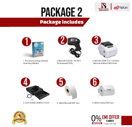Pos Package- 2